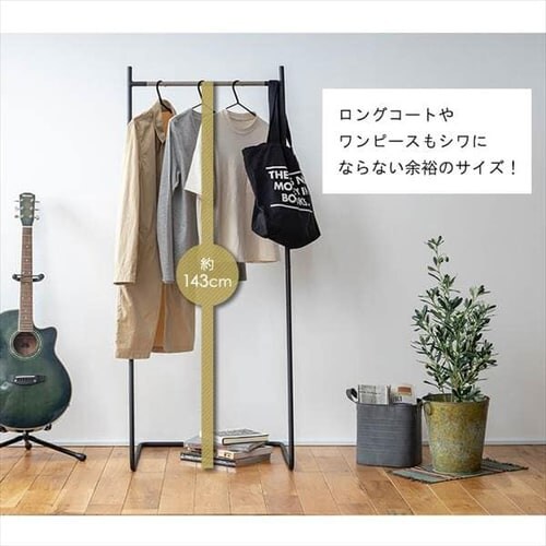 �X�^�C���n���K�[ �x�[�V�b�N�^�C�v PI-B150 �S2�F_7