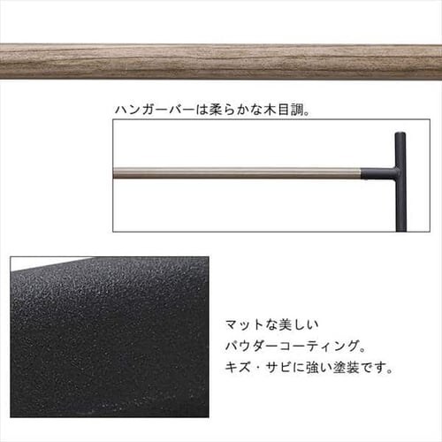 �X�^�C���n���K�[ �x�[�V�b�N�^�C�v PI-B150 �S2�F_10