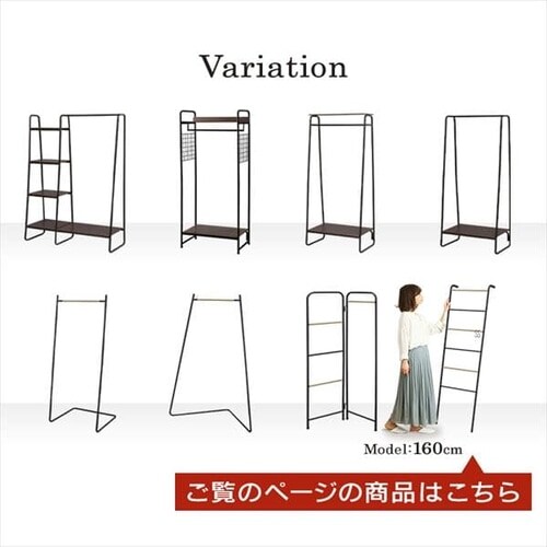 �X�^�C���n���K�[ ���_�[�^�C�v PI-L160 �S2�F_4