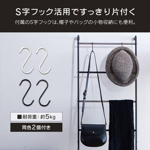 �X�^�C���n���K�[ ���_�[�^�C�v PI-L160 �S2�F_7