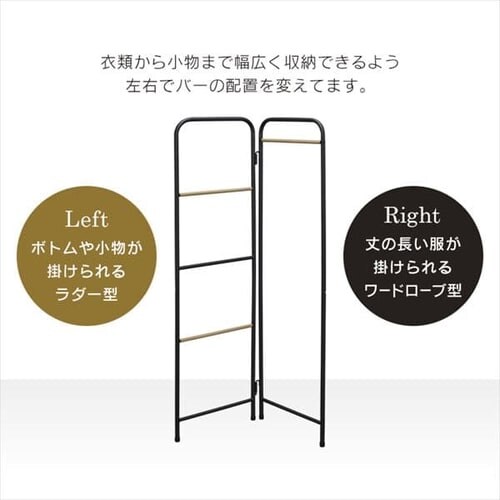 �n���K�[���b�N �R���p�N�g �X�^�C���n���K�[ �܂肽���݃^�C�v �ȃX�y�[�X PI-O150 �z���C�g�z���C�g_7