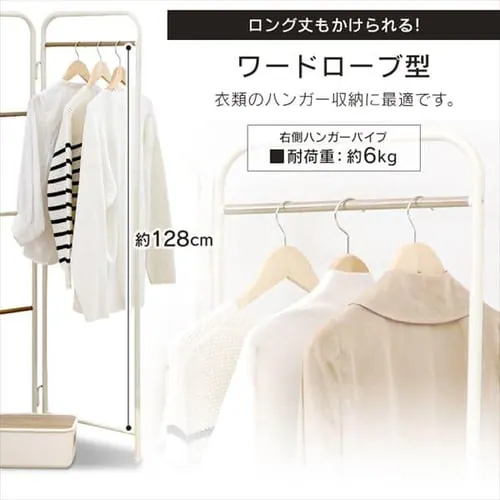 �n���K�[���b�N �R���p�N�g �X�^�C���n���K�[ �܂肽���݃^�C�v �ȃX�y�[�X PI-O150 �z���C�g�z���C�g_8