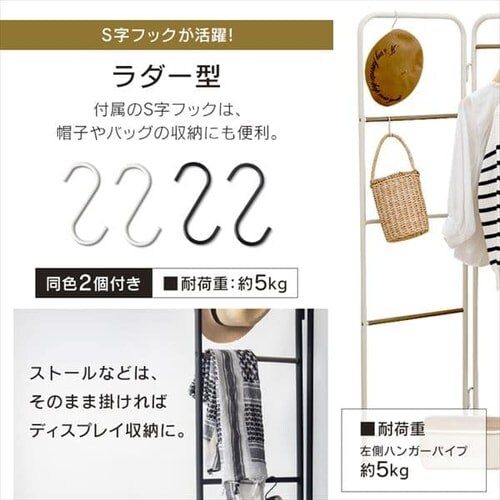 �n���K�[���b�N �R���p�N�g �X�^�C���n���K�[ �܂肽���݃^�C�v �ȃX�y�[�X PI-O150 �z���C�g�z���C�g_9