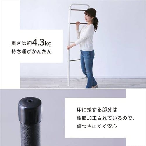 ハンガーラック コンパクト スタイルハンガー 折りたたみタイプ 省