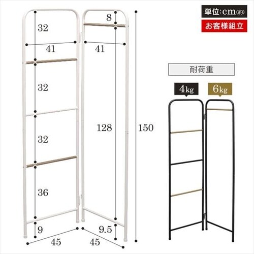 �n���K�[���b�N �R���p�N�g �X�^�C���n���K�[ �܂肽���݃^�C�v �ȃX�y�[�X PI-O150 �z���C�g�z���C�g_16