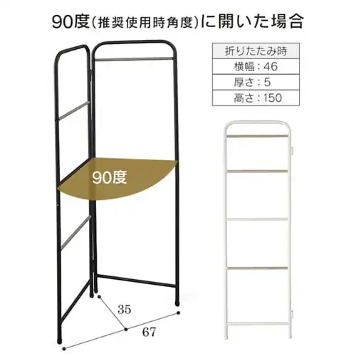 �n���K�[���b�N �R���p�N�g �X�^�C���n���K�[ �܂肽���݃^�C�v �ȃX�y�[�X PI-O150 �z���C�g�z���C�g_17