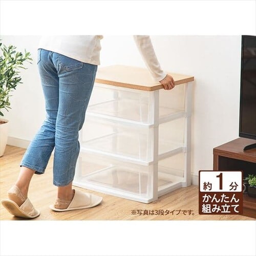 チェスト 5段 収納ボックス タンス ウッドトップチェスト フレンチ