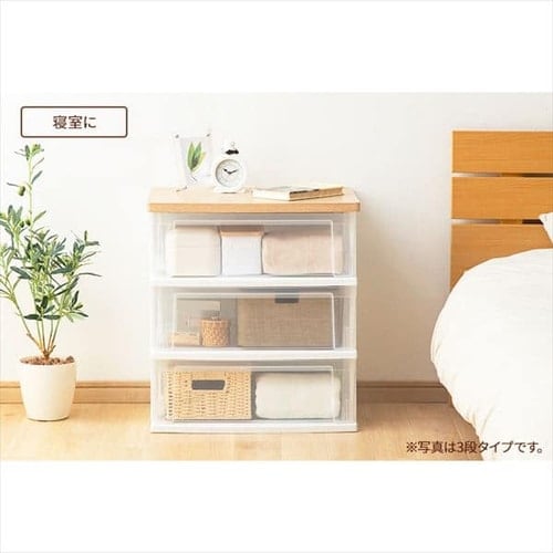 チェスト 5段 収納ボックス タンス ウッドトップチェスト フレンチ