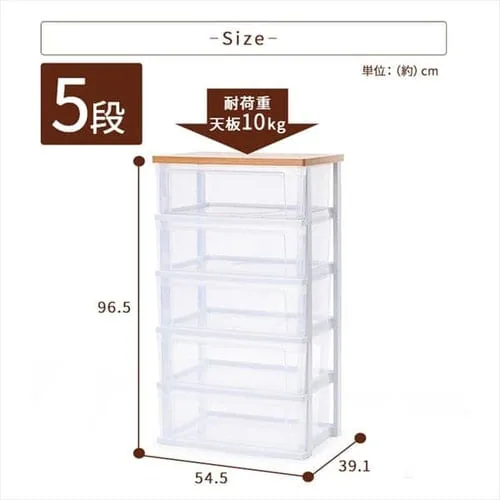 �`�F�X�g 3�i ���[�{�b�N�X �^���X �E�b�h�g�b�v�`�F�X�g �t�����`�I�[�N NSW-543WT_16