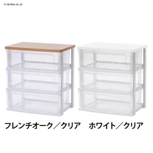 チェスト 5段 収納ボックス タンス ウッドトップチェスト フレンチ