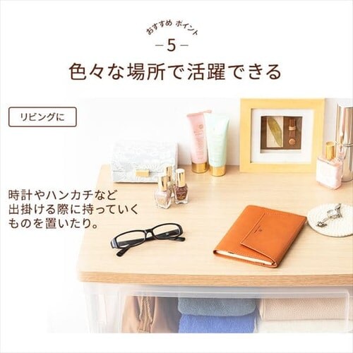 【訳あり】チェスト 4段 収納ボックス タンス ウッドトップチェスト ホワイト NSW-544WT_12