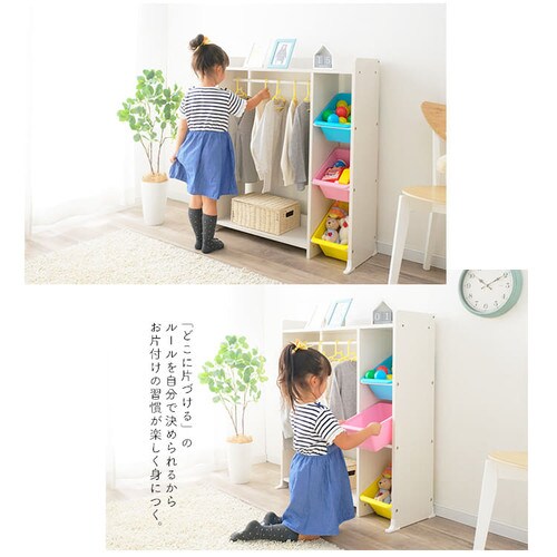 テレビ、ワードローブ、子供のおもちゃ Amazon.co.jp: オープンウッド製の子供用洋服ダンス、モンテッソーリ