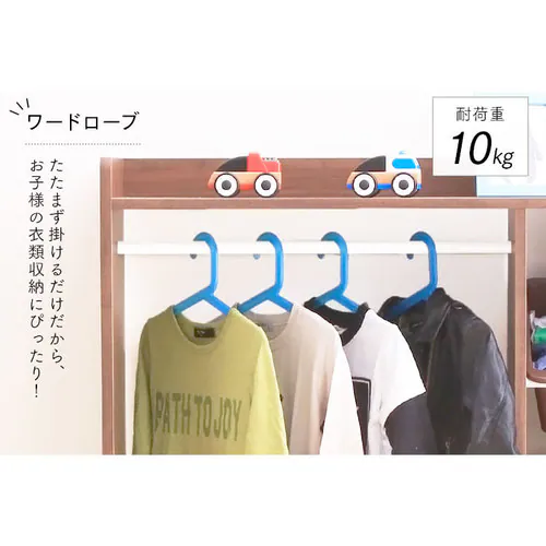 ���[�h���[�u�L�b�Y�g�C�n�E�X���b�N WKTHR-3 �S2�F_5