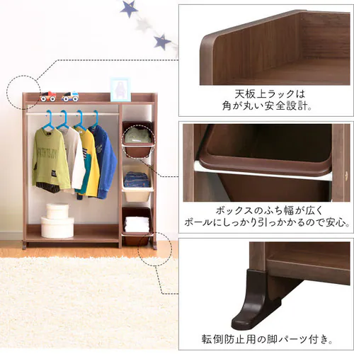 ���[�h���[�u�L�b�Y�g�C�n�E�X���b�N WKTHR-3 �S2�F_9