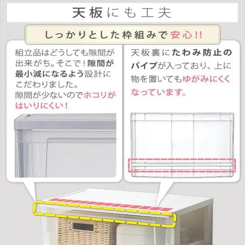 �`�F�X�g 3�i ���[�{�b�N�X �^���X ���C�h�`�F�X�g �z���C�g�^�N���A NSW-543_4