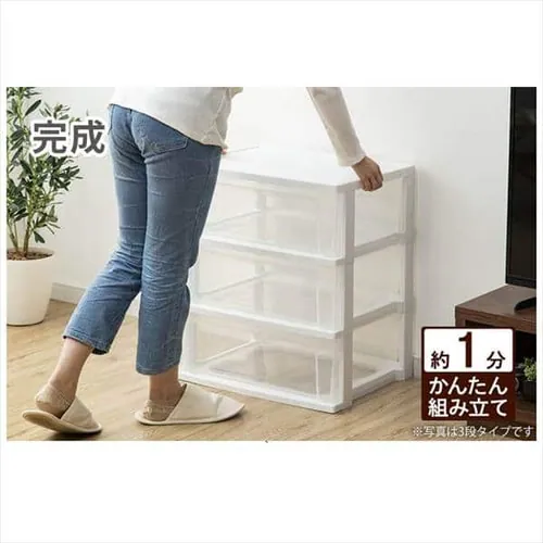 �`�F�X�g 3�i ���[�{�b�N�X �^���X ���C�h�`�F�X�g �z���C�g�^�N���A NSW-543_6