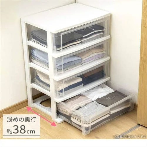 �`�F�X�g 3�i ���[�{�b�N�X �^���X ���C�h�`�F�X�g �z���C�g�^�N���A NSW-543_9