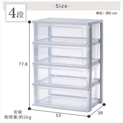 �`�F�X�g 3�i ���[�{�b�N�X �^���X ���C�h�`�F�X�g �z���C�g�^�N���A NSW-543_18