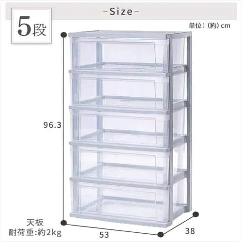 �`�F�X�g 3�i ���[�{�b�N�X �^���X ���C�h�`�F�X�g �z���C�g�^�N���A NSW-543_19