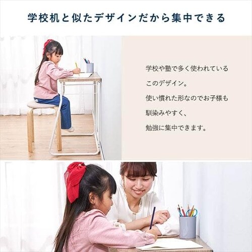 �R���p�N�g�f�X�N �A�b�V���u���E���^�z���C�g CDK-590_3