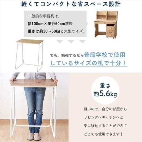 �R���p�N�g�f�X�N �A�b�V���u���E���^�z���C�g CDK-590_4