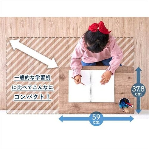 �R���p�N�g�f�X�N �A�b�V���u���E���^�z���C�g CDK-590_5