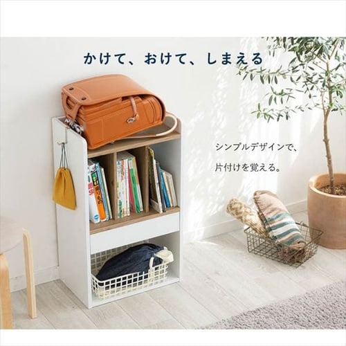 ≪28％OFF≫収納棚 ランドセルラック スリム RRK-460 アッシュブラウン