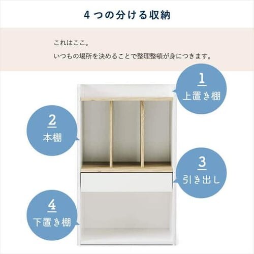 ��28��OFF����[�I �����h�Z�����b�N �X���� RRK-460 �A�b�V���u���E��/�z���C�g_4