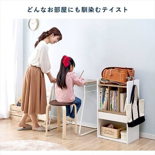 収納棚 ランドセルラック スリム RRK-460 アッシュブラウン/ホワイト