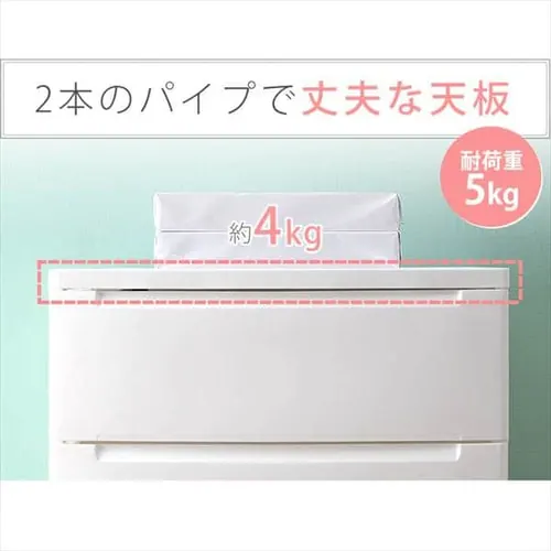 【2個セット】ノックダウンチェスト ホワイト KDMG-565_6