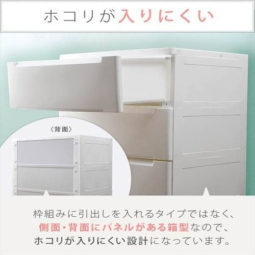 �m�b�N�_�E���`�F�X�g �z���C�g KDMG-564_5