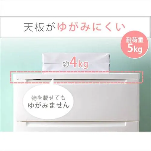 �m�b�N�_�E���`�F�X�g �z���C�g KDMG-564_6