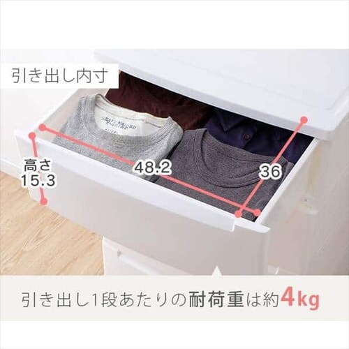 �m�b�N�_�E���`�F�X�g �z���C�g KDMG-564_9