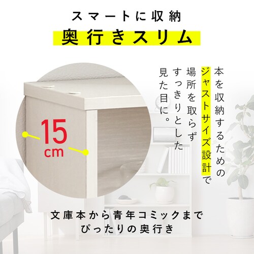 �R�~�b�N���b�N CORK-8460 �S10�F_3