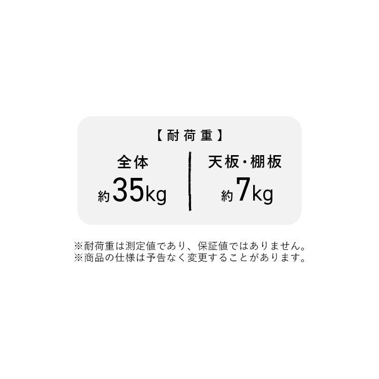 2個】コミックラック CORK-8460R ホワイト 212727 │アイリスオーヤマ