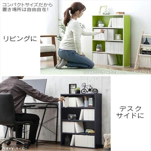 【訳あり】【2個セット】コミックラック CORK-8460 ウォールナット_6