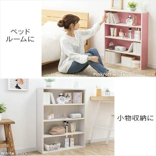 【訳あり】【2個セット】コミックラック CORK-8460 ウォールナット_7