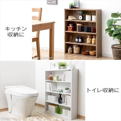 【訳あり】【2個セット】コミックラック CORK-8460 ウォールナット_8