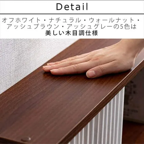 【訳あり】【2個セット】コミックラック CORK-8460 ウォールナット_9