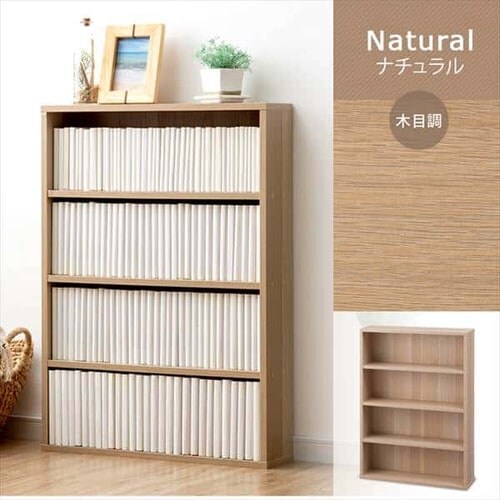 【訳あり】【2個セット】コミックラック CORK-8460 ウォールナット_11