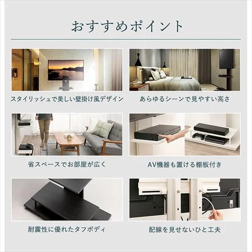 �y�󂠂�z�X�^���h�e���r�� UTS-W75 �u���E��_5