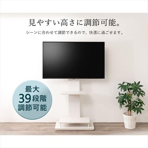�y�󂠂�z�X�^���h�e���r�� UTS-W75 �u���E��_8