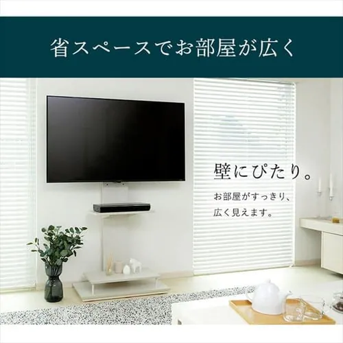 �y�󂠂�z�X�^���h�e���r�� UTS-W75 �u���E��_11