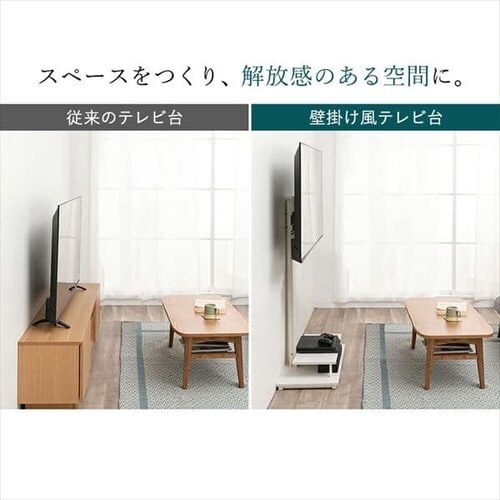 �y�󂠂�z�X�^���h�e���r�� UTS-W75 �u���E��_12