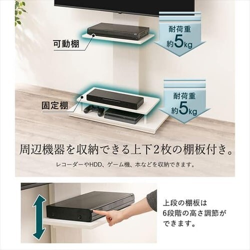 �y�󂠂�z�X�^���h�e���r�� UTS-W75 �u���E��_13
