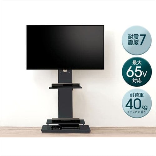 アイリスオーヤマ スタンドテレビ台 UTS-W75 ブラウン 訳あり】スタンドテレビ台 UTS-W75 ブラウン K283144O │アイリス
