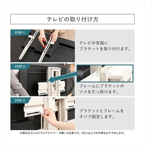 �y�󂠂�z�X�^���h�e���r�� UTS-W75 �u���E��_18