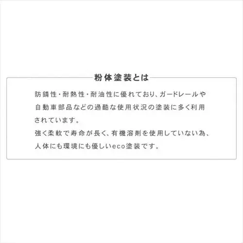 アイアンウッドサイドテーブル ブラック/アッシュブラウン IWST-300 _13