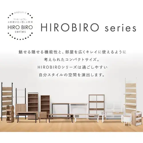 �A�C�A���E�b�h�X�g���[�W���b�N �u���b�N�^�A�b�V���u���E�� IWSR-480_3