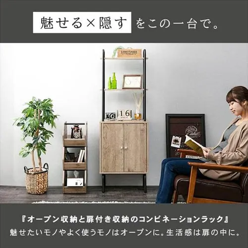 �A�C�A���E�b�h�X�g���[�W���b�N �u���b�N�^�A�b�V���u���E�� IWSR-480_5